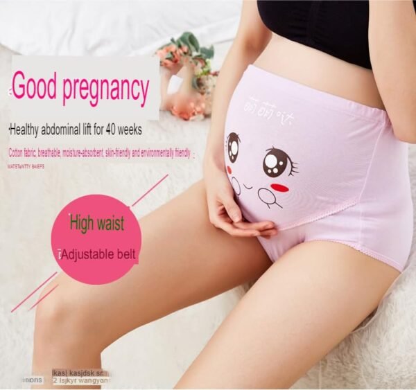 Women's Maternity High Waist Adjustable Cotton Seamless Soft Hipster Panties Over Bump for Pregnant Women Plus Size - Image 6